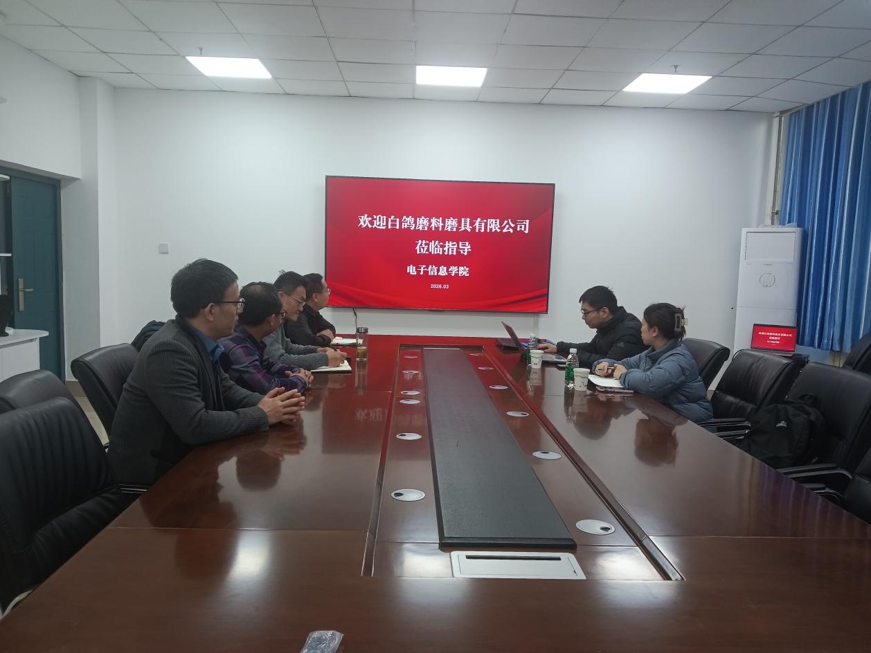 NBA中文网
与白...