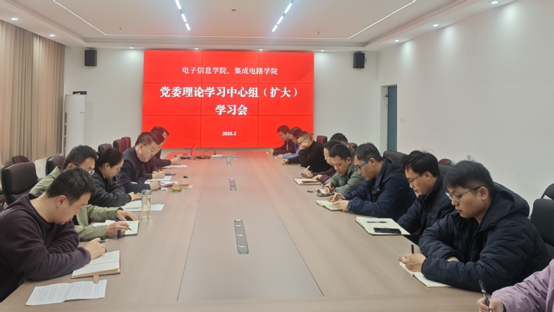 NBA中文网
召开...