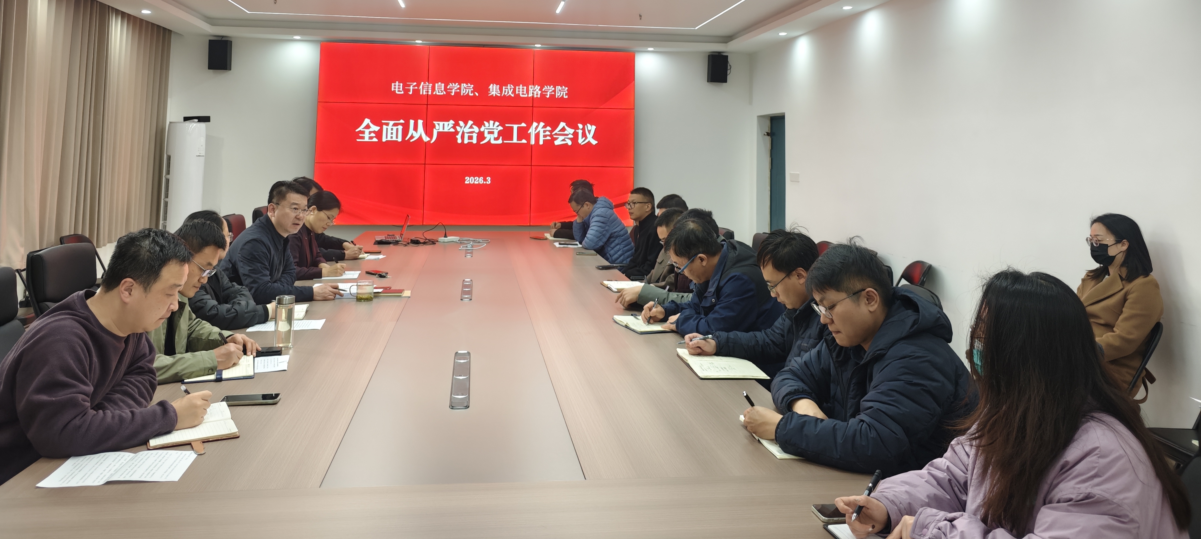 NBA中文网
召开...