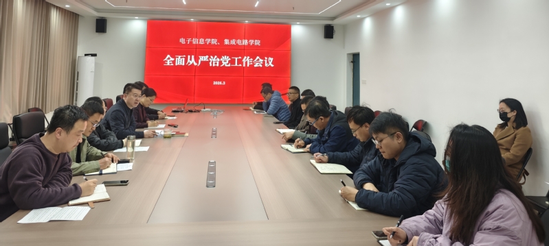 NBA中文网
召开...